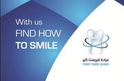 First Care ClinicOur dentists